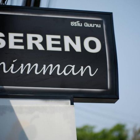 Serene Hostel Nimman Chiang Mai Zewnętrze zdjęcie
